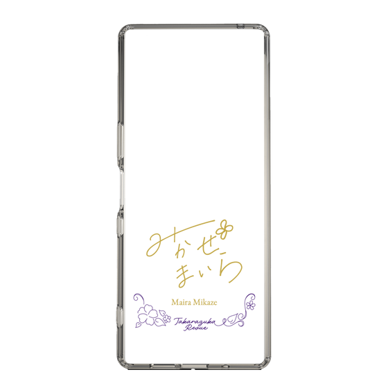 スリムプロテクションケース［ 宝塚歌劇 - 宝塚歌劇団 - 美風 舞良 ］