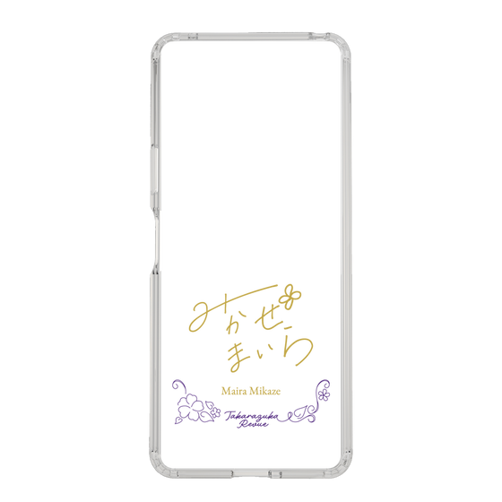 スリムプロテクションケース［ 宝塚歌劇 - 宝塚歌劇団 - 美風 舞良 ］