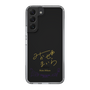 スリムプロテクションケース［ 宝塚歌劇 - 宝塚歌劇団 - 美風 舞良 ］