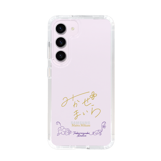 スリムプロテクションケース［ 宝塚歌劇 - 宝塚歌劇団 - 美風 舞良 ］