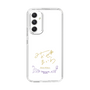 スリムプロテクションケース［ 宝塚歌劇 - 宝塚歌劇団 - 美風 舞良 ］