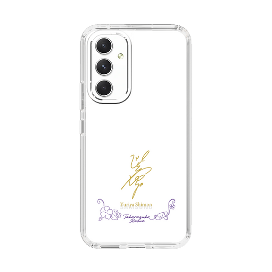 スリムプロテクションケース［ 宝塚歌劇 - 宝塚歌劇団 - 紫門 ゆりや ］