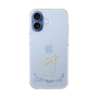 スリムプロテクションケース［ 宝塚歌劇 - 宝塚歌劇団 - 羽立 光来 ］