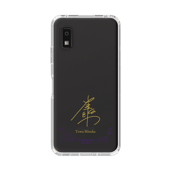 スリムプロテクションケース［ 宝塚歌劇 - 宝塚歌劇団 - 峰果 とわ ］