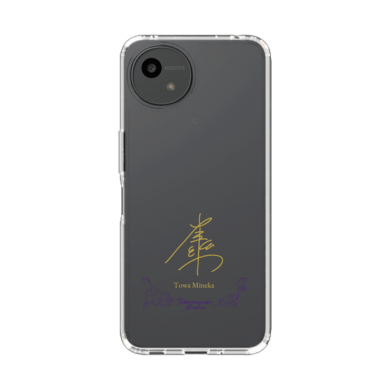 スリムプロテクションケース［ 宝塚歌劇 - 宝塚歌劇団 - 峰果 とわ ］