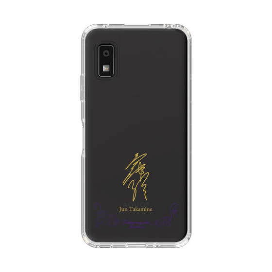 スリムプロテクションケース［ 宝塚歌劇 - 宝塚歌劇団 - 高峰 潤 ］