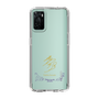 スリムプロテクションケース［ 宝塚歌劇 - 宝塚歌劇団 - 糸月 雪羽 ］