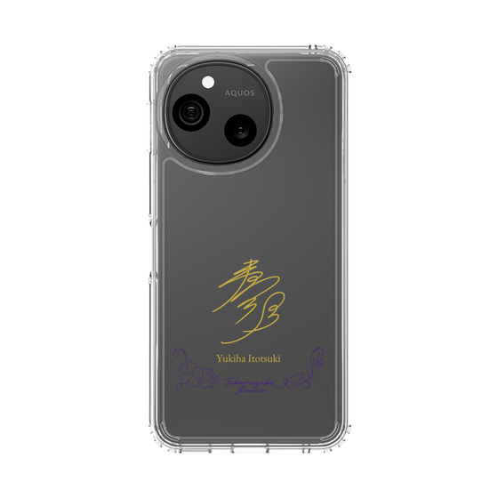 スリムプロテクションケース［ 宝塚歌劇 - 宝塚歌劇団 - 糸月 雪羽 ］