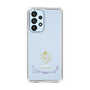 スリムプロテクションケース［ 宝塚歌劇 - 宝塚歌劇団 - 糸月 雪羽 ］