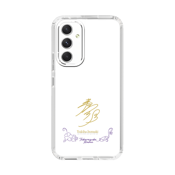 スリムプロテクションケース［ 宝塚歌劇 - 宝塚歌劇団 - 糸月 雪羽 ］