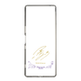 スリムプロテクションケース［ 宝塚歌劇 - 宝塚歌劇団 - 一之瀬 航季 ］