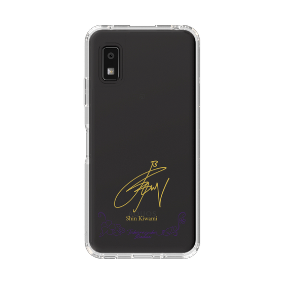 スリムプロテクションケース［ 宝塚歌劇 - 宝塚歌劇団 - 極美 慎 ］