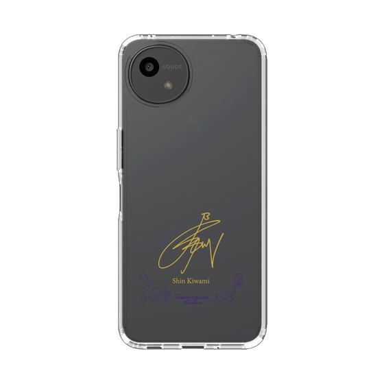 スリムプロテクションケース［ 宝塚歌劇 - 宝塚歌劇団 - 極美 慎 ］