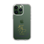 スリムプロテクションケース［ 宝塚歌劇 - 宝塚歌劇団 - 咲乃 深音 ］