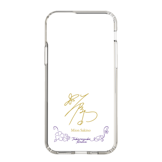 スリムプロテクションケース［ 宝塚歌劇 - 宝塚歌劇団 - 咲乃 深音 ］