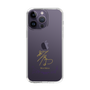 スリムプロテクションケース［ 宝塚歌劇 - 宝塚歌劇団 - 咲乃 深音 ］