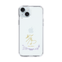 スリムプロテクションケース［ 宝塚歌劇 - 宝塚歌劇団 - 咲乃 深音 ］