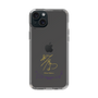 スリムプロテクションケース［ 宝塚歌劇 - 宝塚歌劇団 - 咲乃 深音 ］