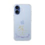スリムプロテクションケース［ 宝塚歌劇 - 宝塚歌劇団 - 咲乃 深音 ］