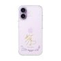 スリムプロテクションケース［ 宝塚歌劇 - 宝塚歌劇団 - 咲乃 深音 ］