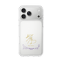 スリムプロテクションケース［ 宝塚歌劇 - 宝塚歌劇団 - 咲乃 深音 ］