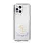 スリムプロテクションケース［ 宝塚歌劇 - 宝塚歌劇団 - 咲乃 深音 ］