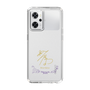 スリムプロテクションケース［ 宝塚歌劇 - 宝塚歌劇団 - 咲乃 深音 ］
