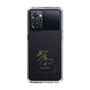 スリムプロテクションケース［ 宝塚歌劇 - 宝塚歌劇団 - 咲乃 深音 ］