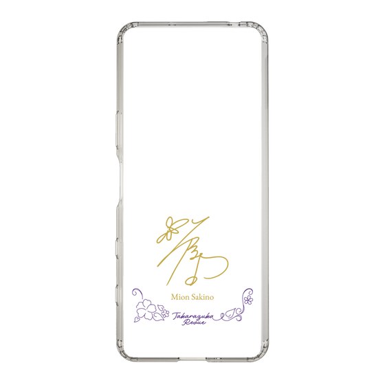 スリムプロテクションケース［ 宝塚歌劇 - 宝塚歌劇団 - 咲乃 深音 ］