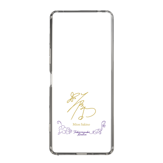 スリムプロテクションケース［ 宝塚歌劇 - 宝塚歌劇団 - 咲乃 深音 ］