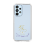 スリムプロテクションケース［ 宝塚歌劇 - 宝塚歌劇団 - 咲乃 深音 ］