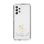 スリムプロテクションケース［ 宝塚歌劇 - 宝塚歌劇団 - 咲乃 深音 ］