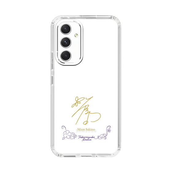 スリムプロテクションケース［ 宝塚歌劇 - 宝塚歌劇団 - 咲乃 深音 ］
