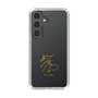 スリムプロテクションケース［ 宝塚歌劇 - 宝塚歌劇団 - 咲乃 深音 ］