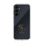 スリムプロテクションケース［ 宝塚歌劇 - 宝塚歌劇団 - 咲乃 深音 ］