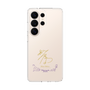 スリムプロテクションケース［ 宝塚歌劇 - 宝塚歌劇団 - 咲乃 深音 ］
