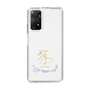 スリムプロテクションケース［ 宝塚歌劇 - 宝塚歌劇団 - 咲乃 深音 ］
