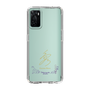 スリムプロテクションケース［ 宝塚歌劇 - 宝塚歌劇団 - 愛乃 一真 ］