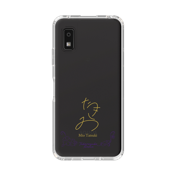 スリムプロテクションケース［ 宝塚歌劇 - 宝塚歌劇団 - 龍季 澪 ］