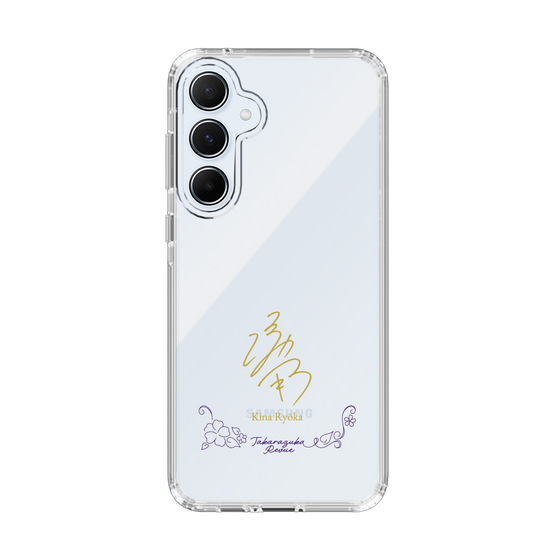 スリムプロテクションケース［ 宝塚歌劇 - 宝塚歌劇団 - 涼香 希南 ］