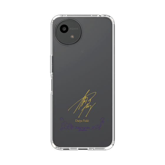 スリムプロテクションケース［ 宝塚歌劇 - 宝塚歌劇団 - 侑輝 大弥 ］