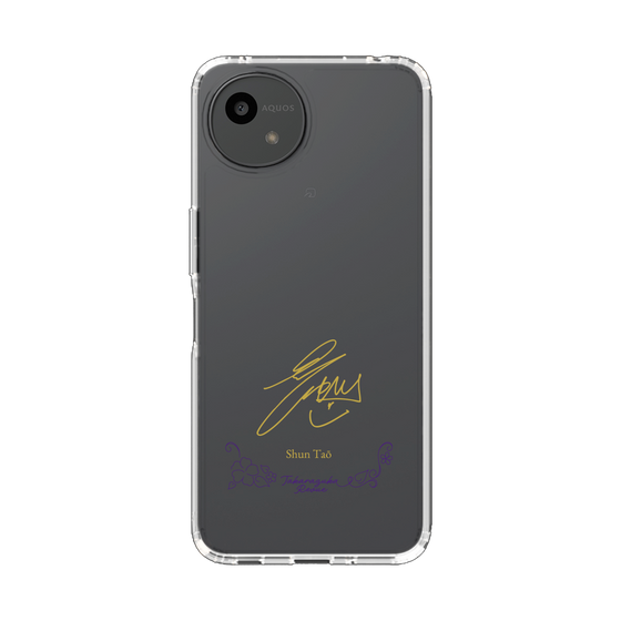 スリムプロテクションケース［ 宝塚歌劇 - 宝塚歌劇団 - 太凰 旬 ］