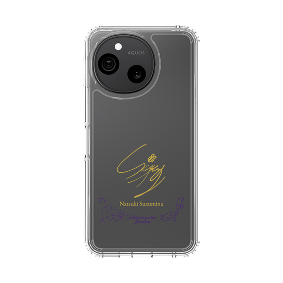 スリムプロテクションケース［ 宝塚歌劇 - 宝塚歌劇団 - 鈴美梛 なつ紀 ］