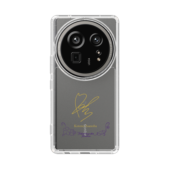 スリムプロテクションケース［ 宝塚歌劇 - 宝塚歌劇団 - 朝葉 ことの ］