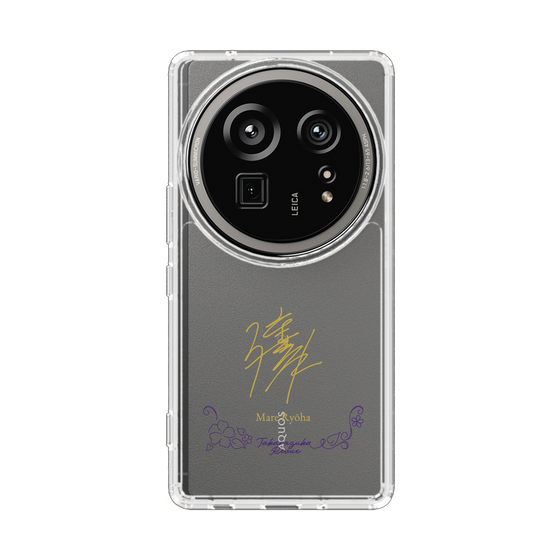 スリムプロテクションケース［ 宝塚歌劇 - 宝塚歌劇団 - 涼葉 まれ ］