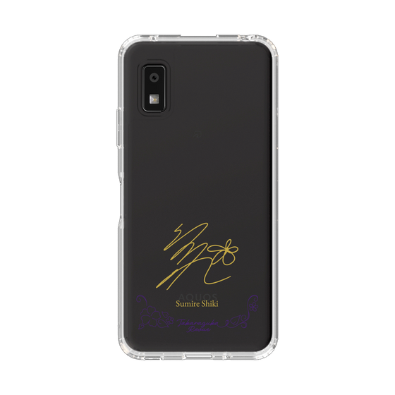 スリムプロテクションケース［ 宝塚歌劇 - 宝塚歌劇団 - 詩希 すみれ ］