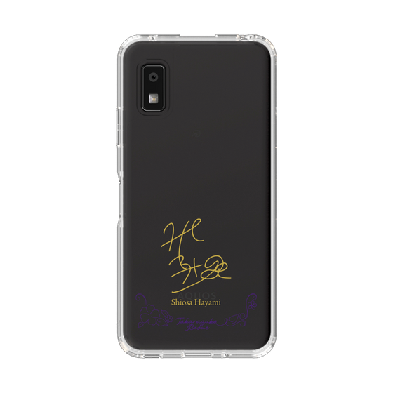 スリムプロテクションケース［ 宝塚歌劇 - 宝塚歌劇団 - 颯美 汐紗 ］