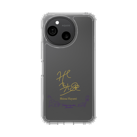 スリムプロテクションケース［ 宝塚歌劇 - 宝塚歌劇団 - 颯美 汐紗 ］