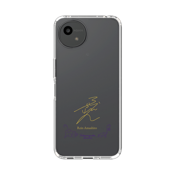 スリムプロテクションケース［ 宝塚歌劇 - 宝塚歌劇団 - 天城 れいん ］