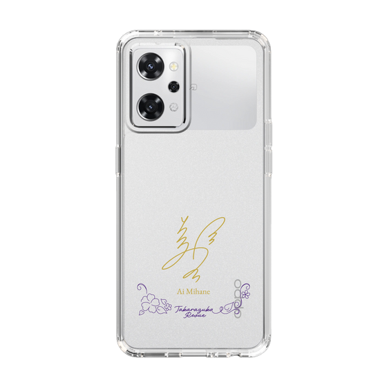 スリムプロテクションケース［ 宝塚歌劇 - 宝塚歌劇団 - 美羽 愛 ］